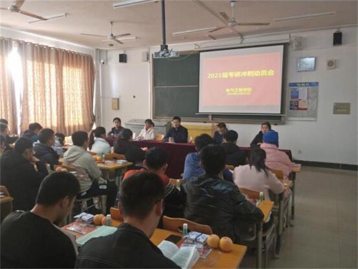 QQ图片20201220231704.jpg