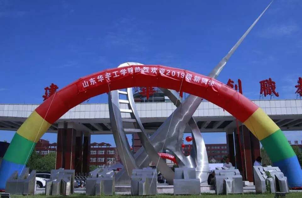 QQ图片20190901154613.jpg