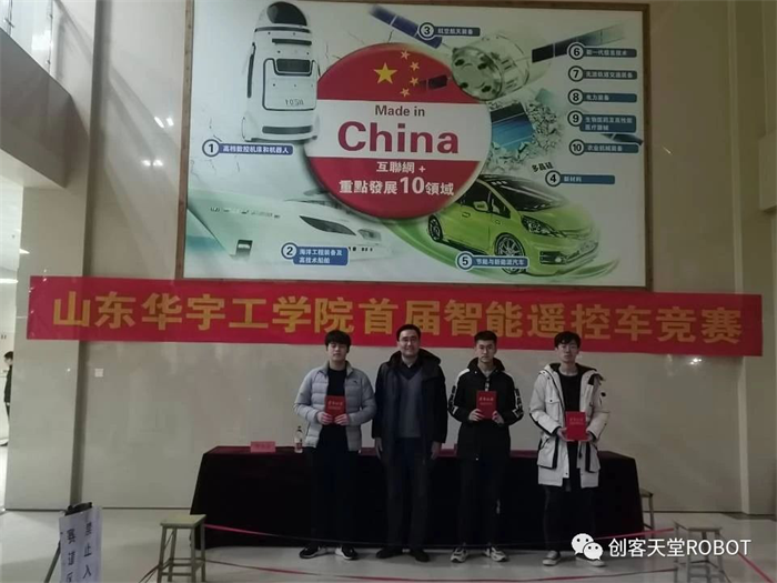 图片18.png